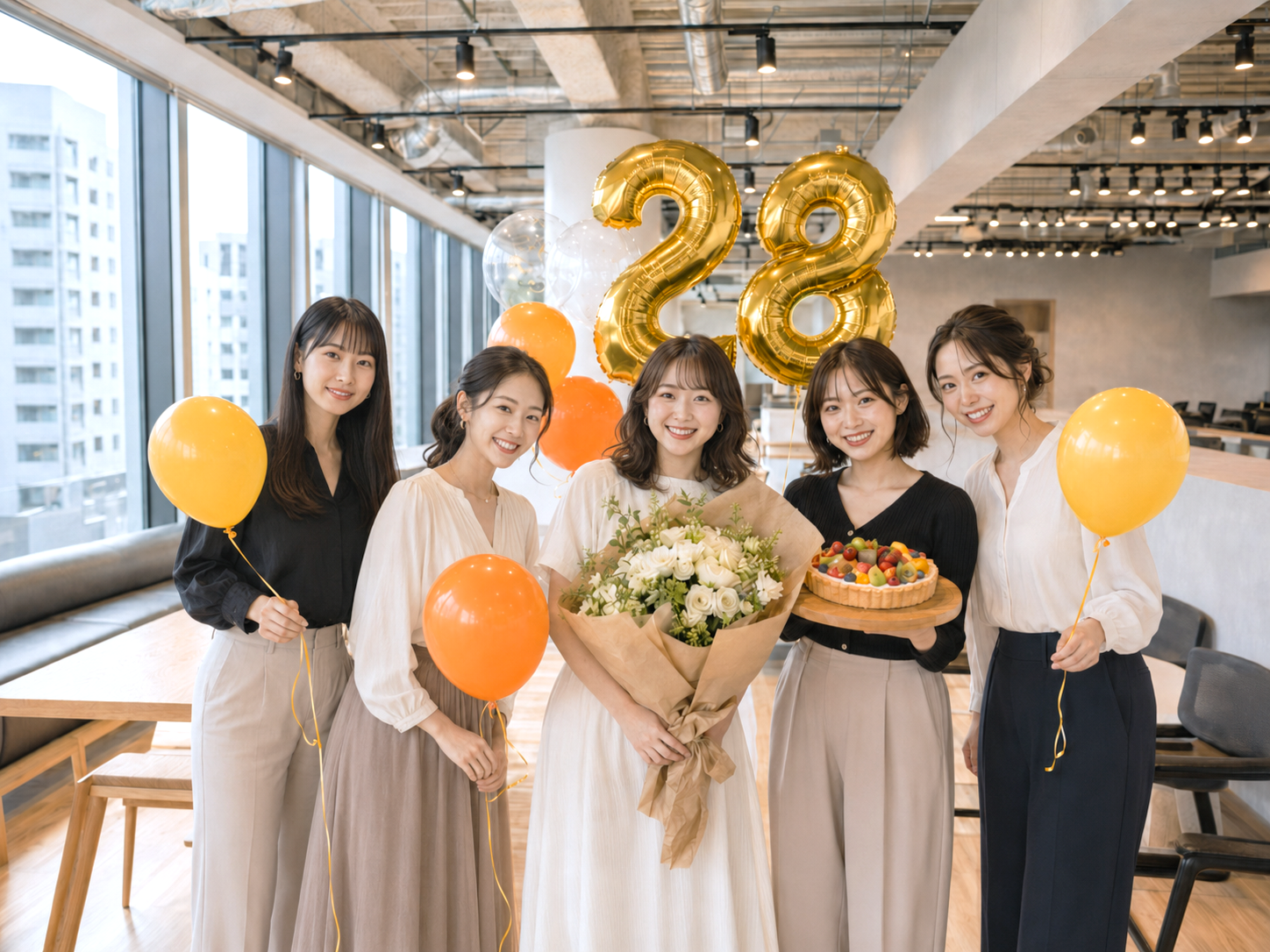 社内イベント
